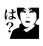 遠藤チャンネル 語録スタンプ（個別スタンプ：25）
