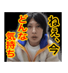 遠藤チャンネル 語録スタンプ（個別スタンプ：29）