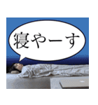 遠藤チャンネル 語録スタンプ（個別スタンプ：33）