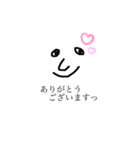セン太郎さん（個別スタンプ：3）