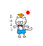 白助（個別スタンプ：2）