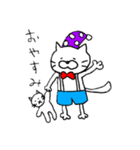 白助（個別スタンプ：3）