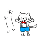 白助（個別スタンプ：4）