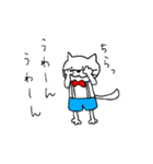 白助（個別スタンプ：6）