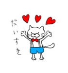 白助（個別スタンプ：7）