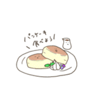 食べようスタンプ（個別スタンプ：39）