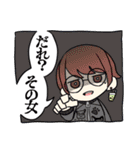 Vライバーの愉快な仲間たち（個別スタンプ：9）