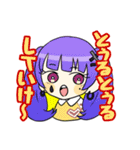 Vライバーの愉快な仲間たち（個別スタンプ：10）