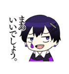 Vライバーの愉快な仲間たち（個別スタンプ：11）