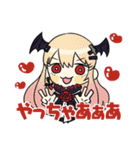 Vライバーの愉快な仲間たち（個別スタンプ：12）