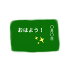 よく使いそうなスタンプだよ〜（個別スタンプ：1）