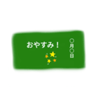 よく使いそうなスタンプだよ〜（個別スタンプ：2）