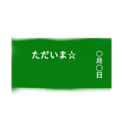 よく使いそうなスタンプだよ〜（個別スタンプ：7）
