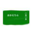 よく使いそうなスタンプだよ〜（個別スタンプ：8）