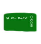 よく使いそうなスタンプだよ〜（個別スタンプ：11）