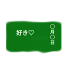 よく使いそうなスタンプだよ〜（個別スタンプ：12）