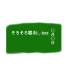よく使いそうなスタンプだよ〜（個別スタンプ：14）