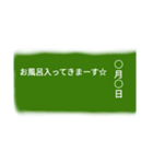 よく使いそうなスタンプだよ〜（個別スタンプ：16）