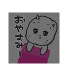 いもちゃん その2（個別スタンプ：13）