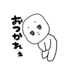 いもちゃん その2（個別スタンプ：18）