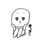 いもちゃん その2（個別スタンプ：21）