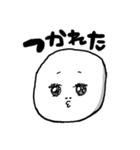 いもちゃん その2（個別スタンプ：23）