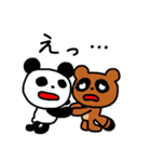 パンダときどきタヌキ（個別スタンプ：24）