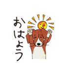 ビーグルmix犬☆Bettyの日常（個別スタンプ：5）