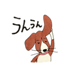 ビーグルmix犬☆Bettyの日常（個別スタンプ：7）