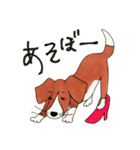 ビーグルmix犬☆Bettyの日常（個別スタンプ：17）