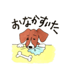 ビーグルmix犬☆Bettyの日常（個別スタンプ：18）