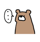 くま之助（個別スタンプ：2）