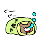 くま之助（個別スタンプ：9）