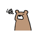 くま之助（個別スタンプ：13）