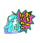 なにわガール アメコミ風（個別スタンプ：7）