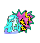 なにわガール アメコミ風（個別スタンプ：13）