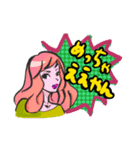 なにわガール アメコミ風（個別スタンプ：31）