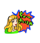 なにわガール アメコミ風（個別スタンプ：35）