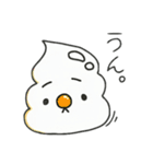 そふとくりーむのうえかもしれない生き物（個別スタンプ：2）