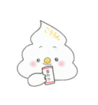 そふとくりーむのうえかもしれない生き物（個別スタンプ：15）