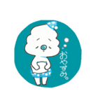そふとくりーむのうえかもしれない生き物（個別スタンプ：19）