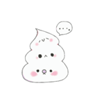そふとくりーむのうえかもしれない生き物（個別スタンプ：23）