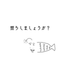 DPくんスタンプ（黒字）（個別スタンプ：13）