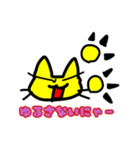 nyanko0202（個別スタンプ：2）