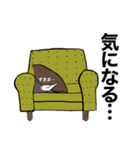 文鳥のマリ 日日是好日 ③（個別スタンプ：21）