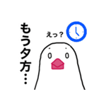 文鳥のマリ 日日是好日 ③（個別スタンプ：24）