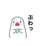 文鳥のマリ 日日是好日 ③（個別スタンプ：26）