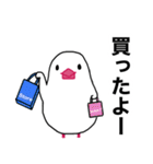 文鳥のマリ 日日是好日 ③（個別スタンプ：30）