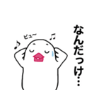 文鳥のマリ 日日是好日 ③（個別スタンプ：32）