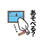 文鳥のマリ 日日是好日 ③（個別スタンプ：36）